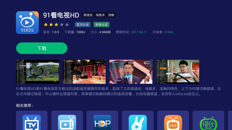 美女扒开逼让操的相关介绍