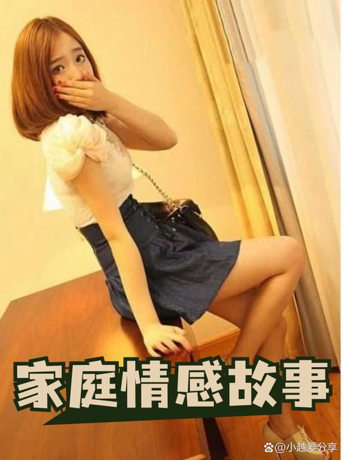 6090青苹果影院手机电影的相关介绍