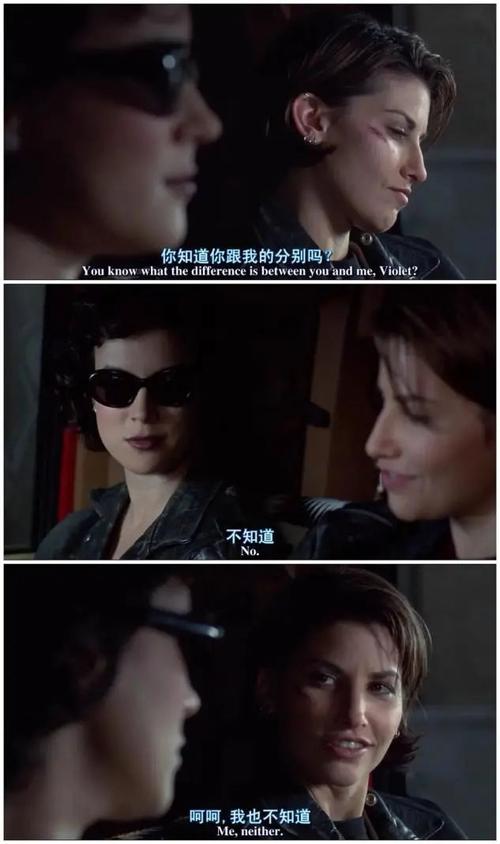 亚洲男人天堂激情的相关介绍