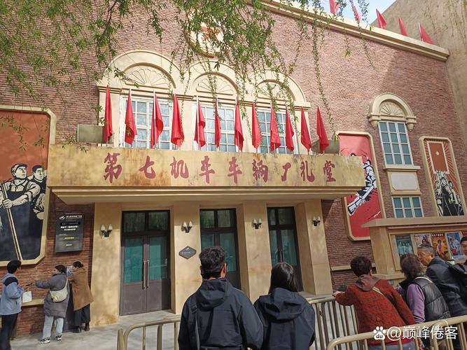 差差影院一分看x的相关介绍