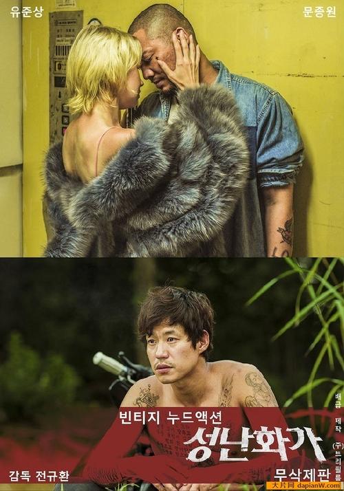 国产诱惑精品h的相关介绍