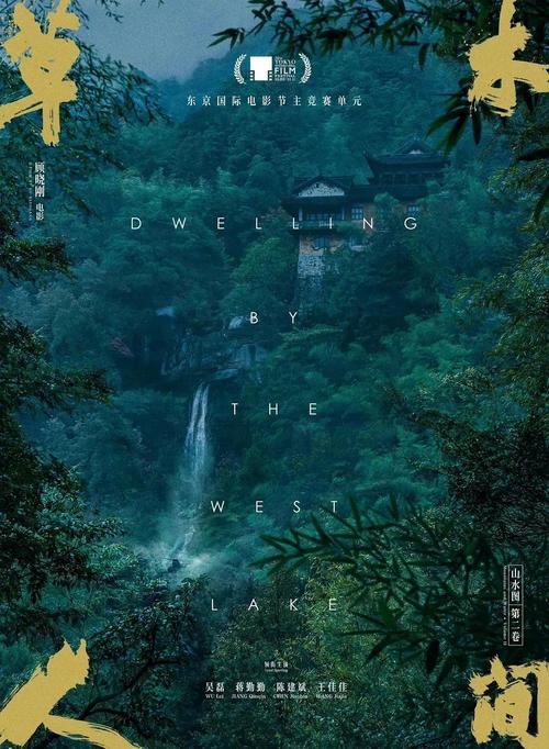 国产一级淫片aaaaa片口述的相关介绍