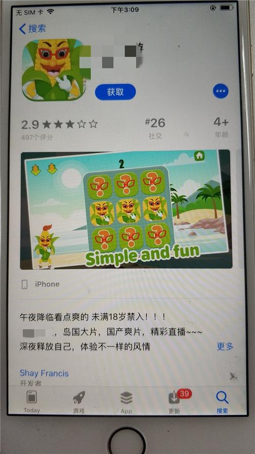 亚洲男人的天堂首页的相关介绍