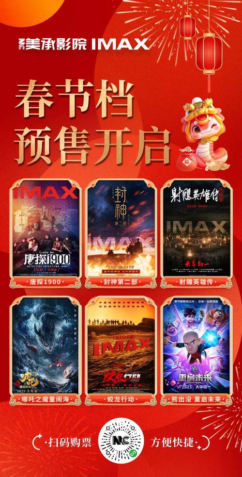 精品久久久www的相关介绍
