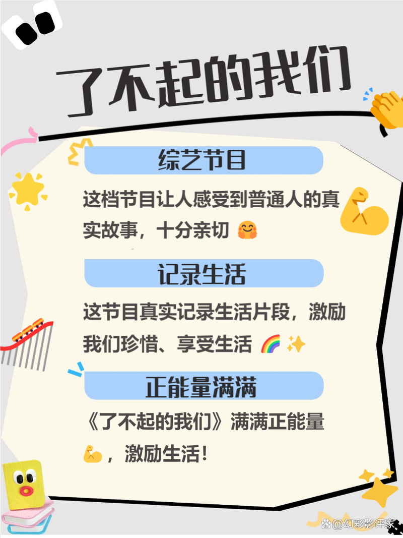 操美女流白浆的相关介绍