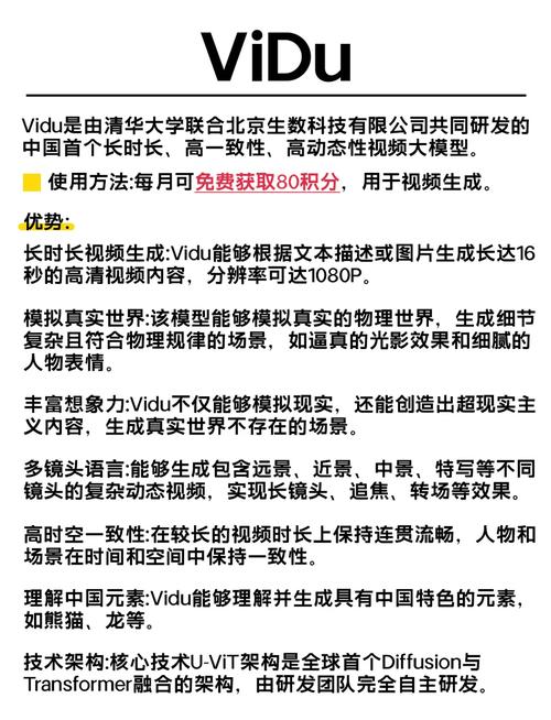 亚洲熟女乱二区的相关介绍