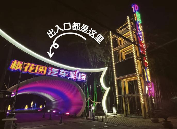 国产va一区二区的相关介绍