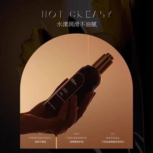 精品久久久www很的相关介绍