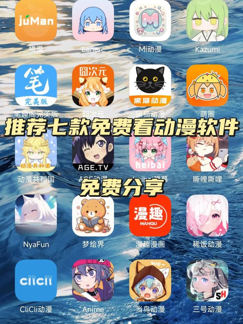操女生逼的漫画的相关介绍