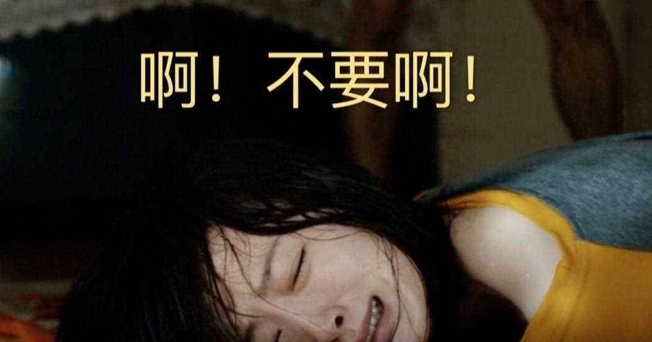 发现老公看毛片的相关介绍