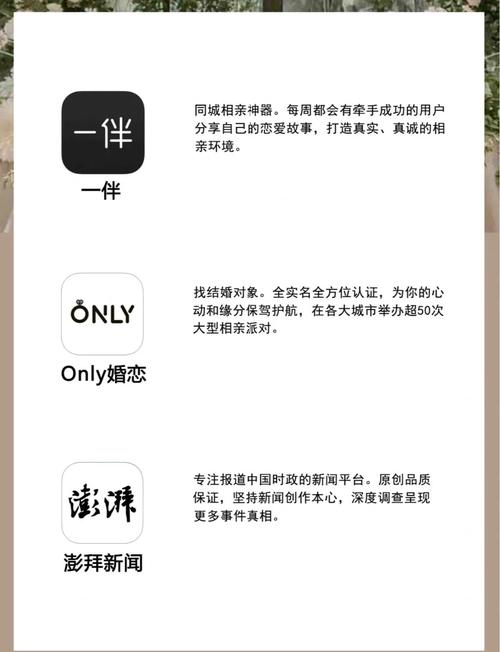 18禁网站永久入口的相关介绍