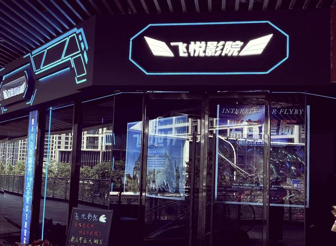 人妻按摩电影在线的相关介绍