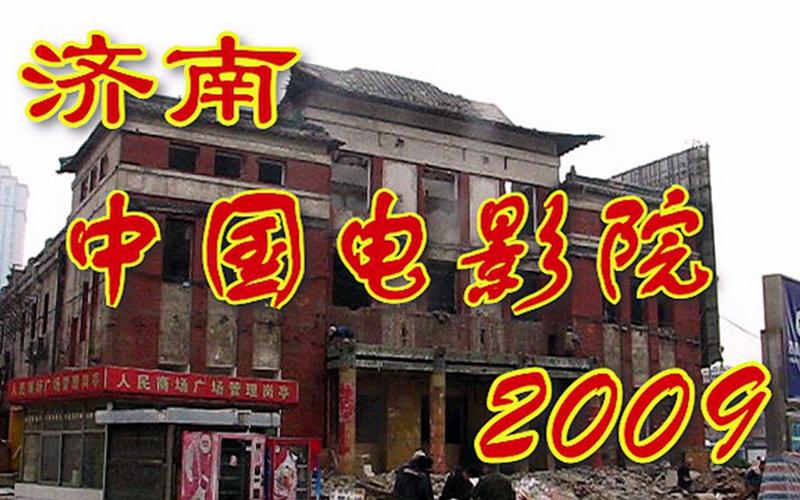 102老湿影院的相关介绍