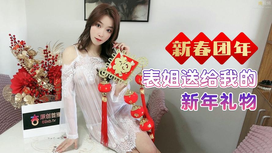 yy4138殇情影院青苹的相关介绍