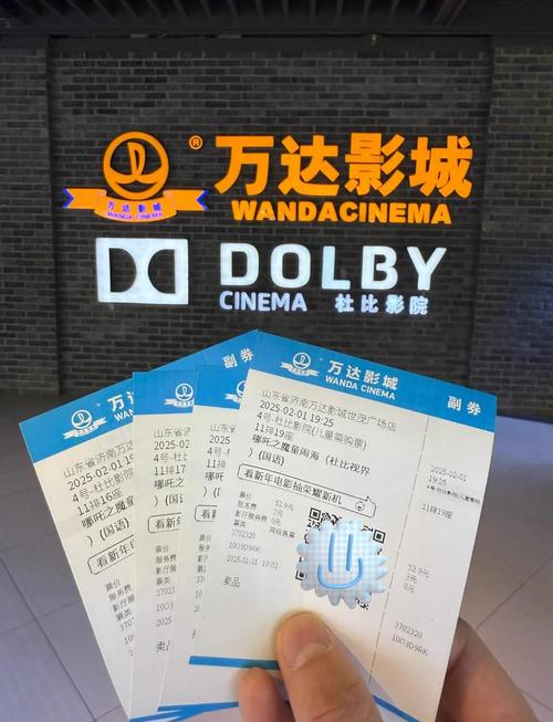 神马影院手机午夜的相关介绍
