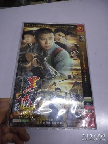 亚洲熟女一级片子的相关介绍
