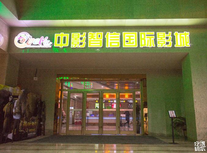 女性下体出现黄色分泌物是什么原因的相关介绍