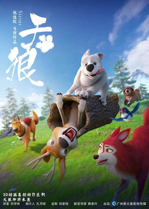 精品久久久6的相关介绍
