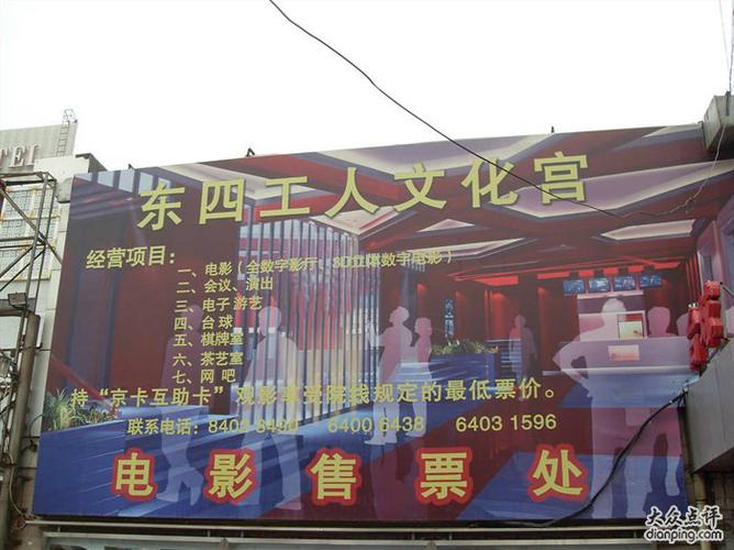 成年人毛片18的相关介绍