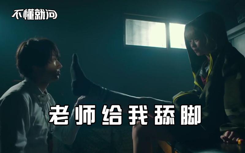 高清无遮挡高潮毛片的相关介绍