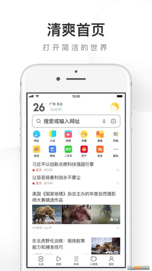 少妇特黄av一区二区三区的相关介绍