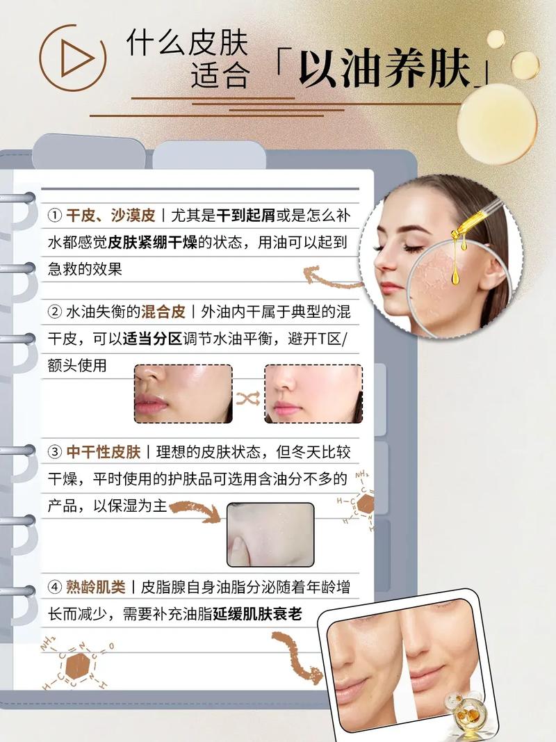 猛操美女老师的相关介绍