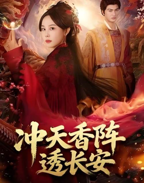 老司机神马影院在线观看 - 最新高清影视资源推荐 老司机导航 神马网盘搜索
