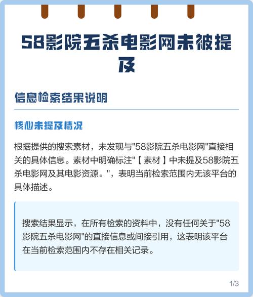 少妇性生活av的相关介绍