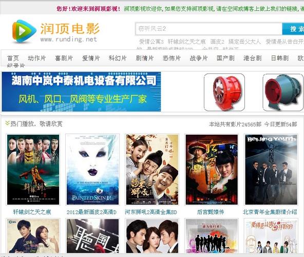18款夜间app的相关介绍