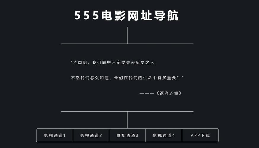 中国机长在线观看免费完整版影院的相关介绍