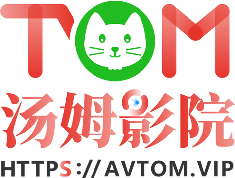 午夜影院费试看757的相关介绍