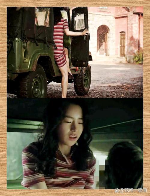 美女性感丝袜av一区二区的相关介绍