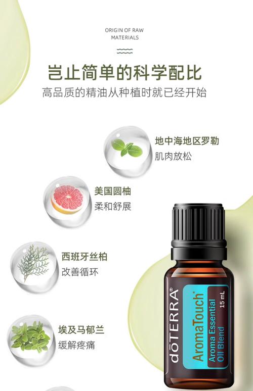 玩弄娇小屁股菊眼的相关介绍