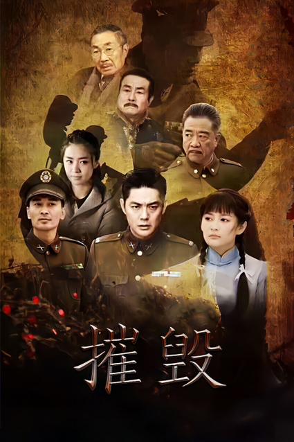 神马电影网一光棍影院的相关介绍