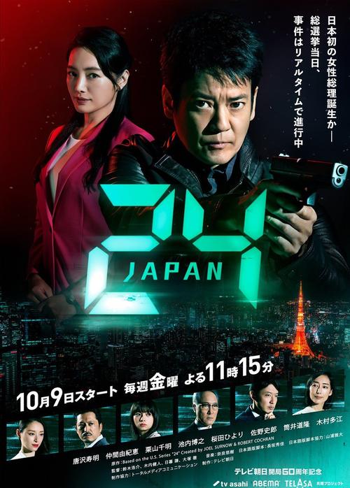 贵阳电影院的相关介绍