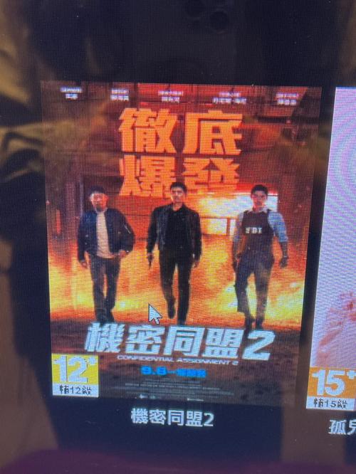 久久啊av的相关介绍