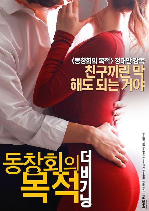 美女18好多水的相关介绍