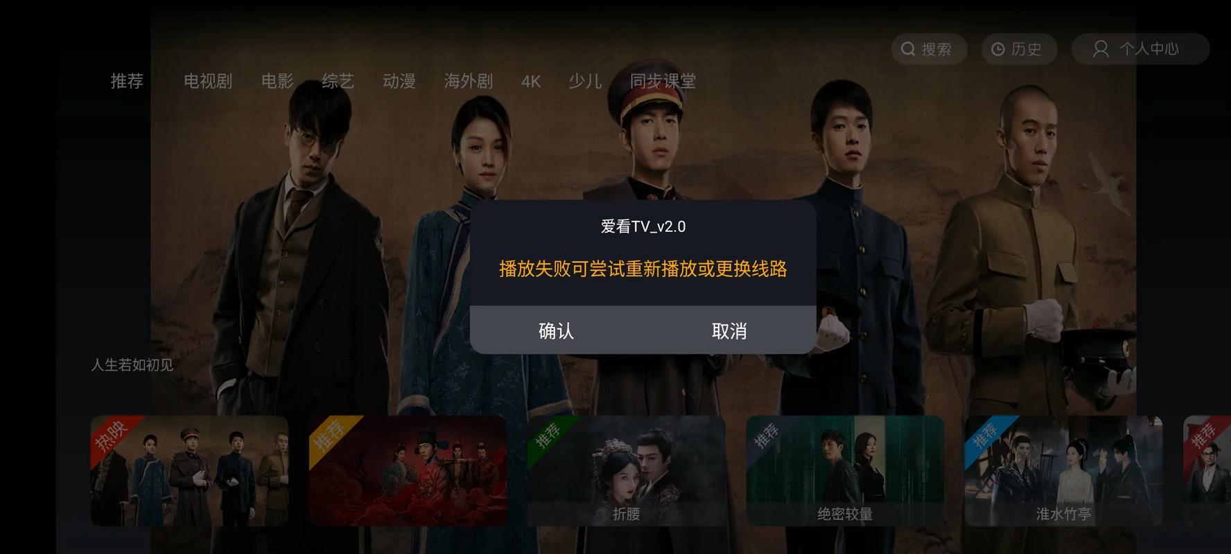 三级伦理按摩片的相关介绍