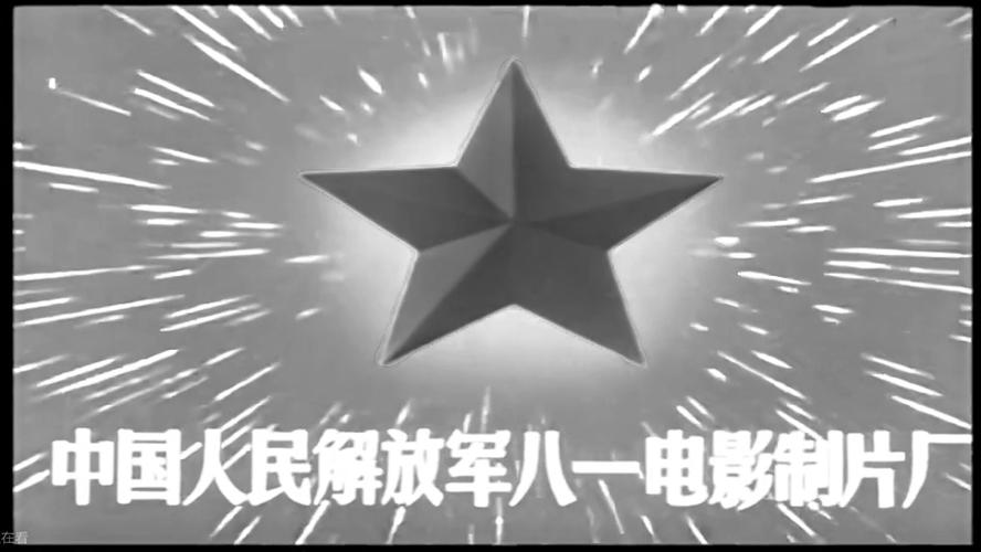 亚洲最大在线男人的天堂的相关介绍