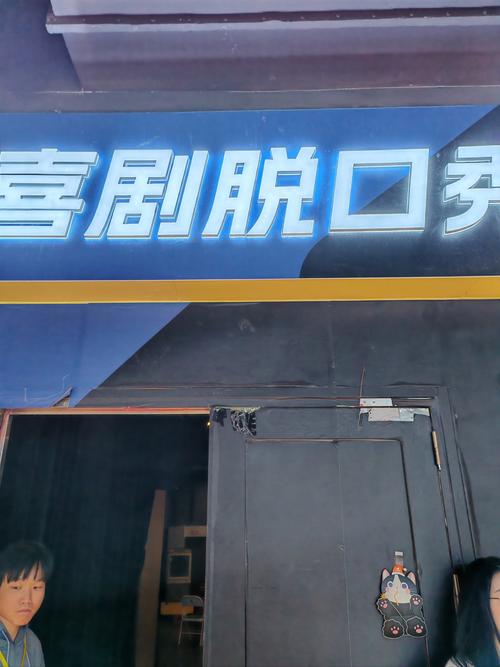 91精品国产综合久久久久久婷婷的相关介绍