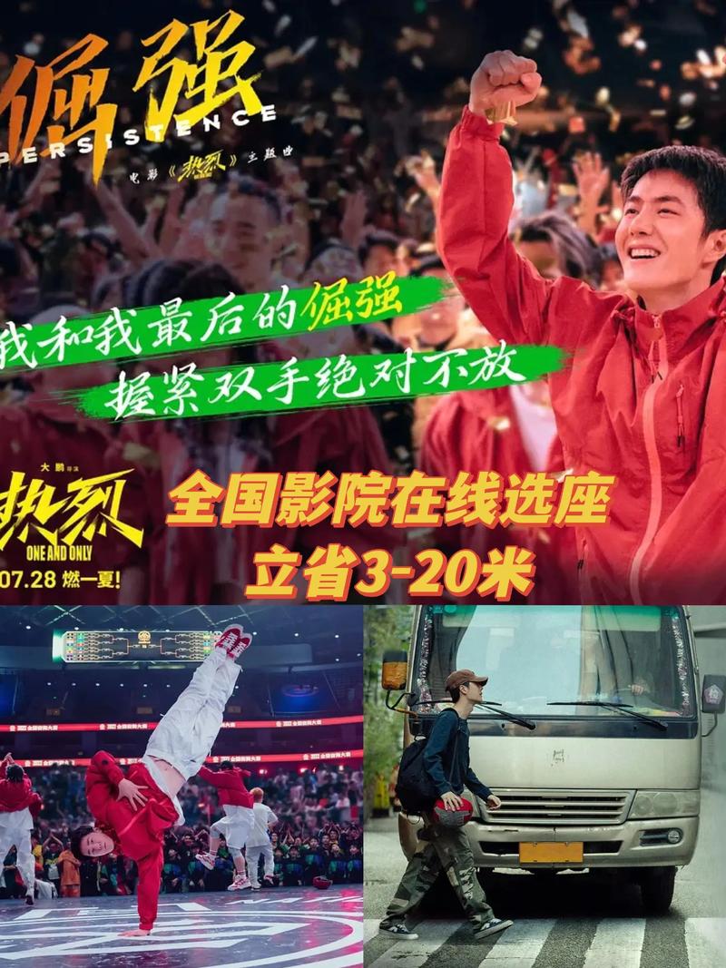亚洲伊人成综合人影院的相关介绍