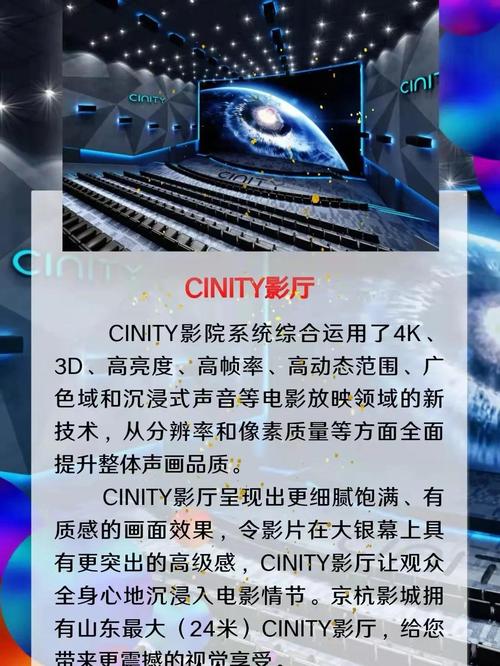 亚洲美女自拍偷拍按摩性av的相关介绍