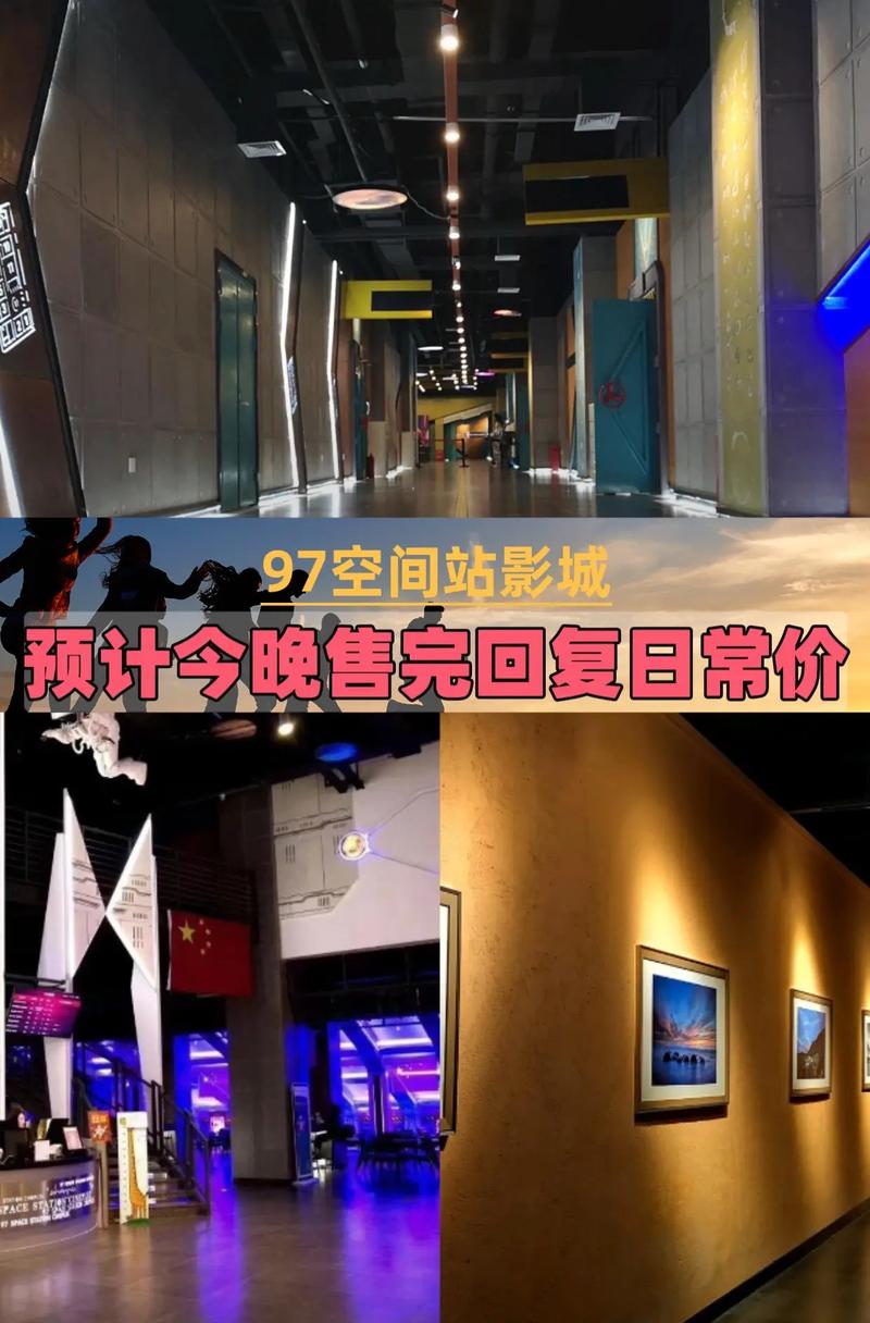 就去色影院的相关介绍