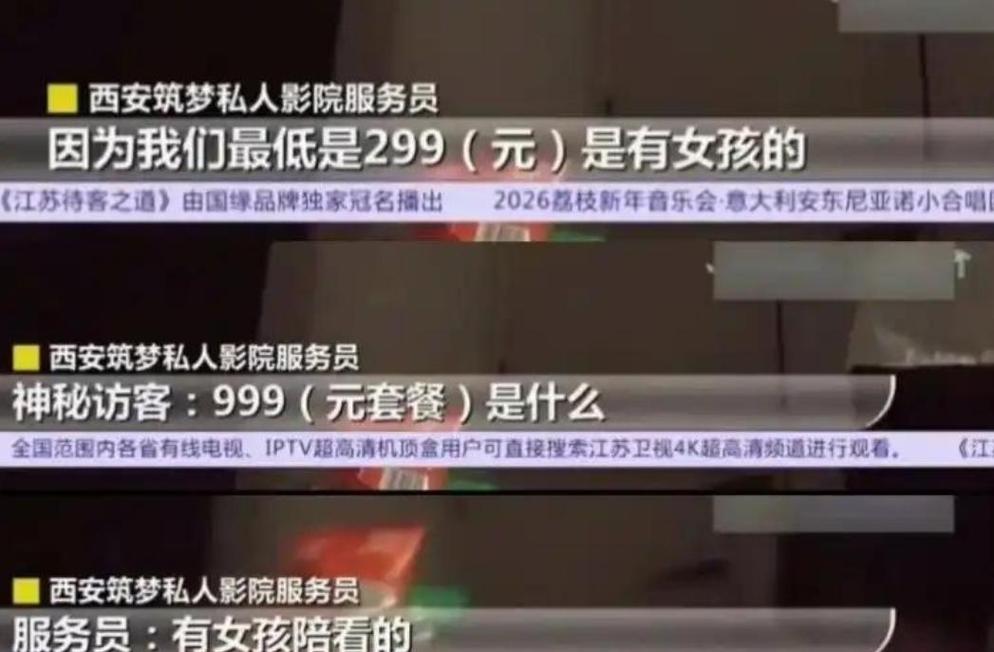 懂色av粉嫩av绯红av的相关介绍