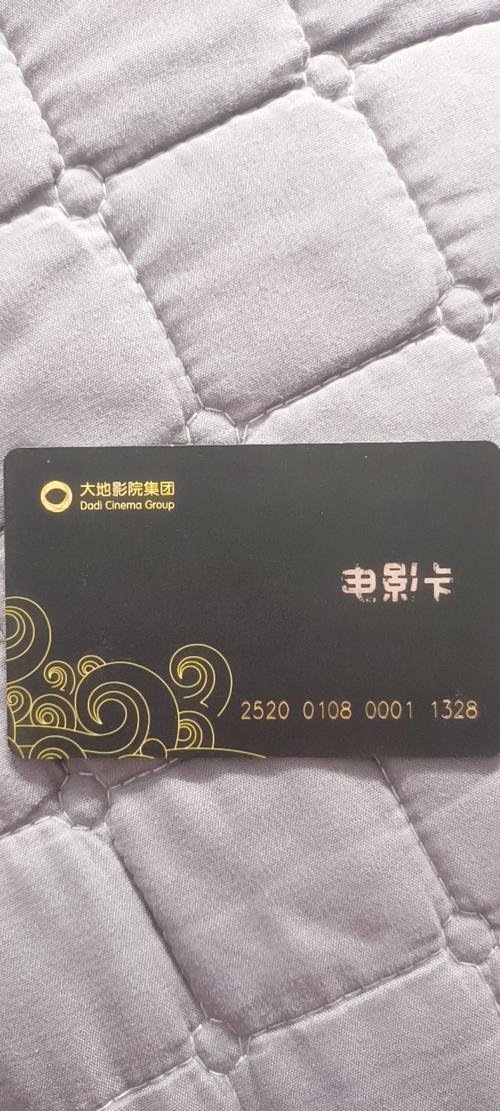 看一天影院草民电影网宅急看一本的相关介绍