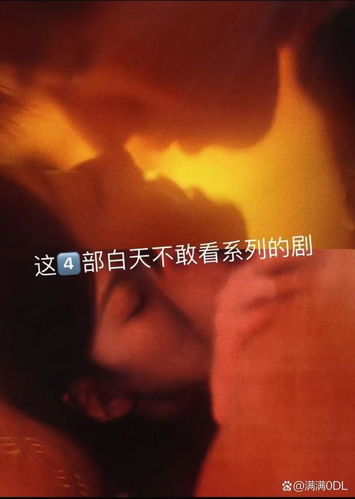 操我的美女老师的相关介绍