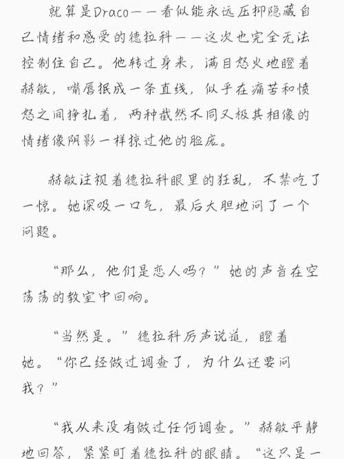 美艳人妻嗯嗯好大的相关介绍