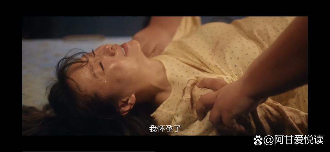 男女操动漫的相关介绍