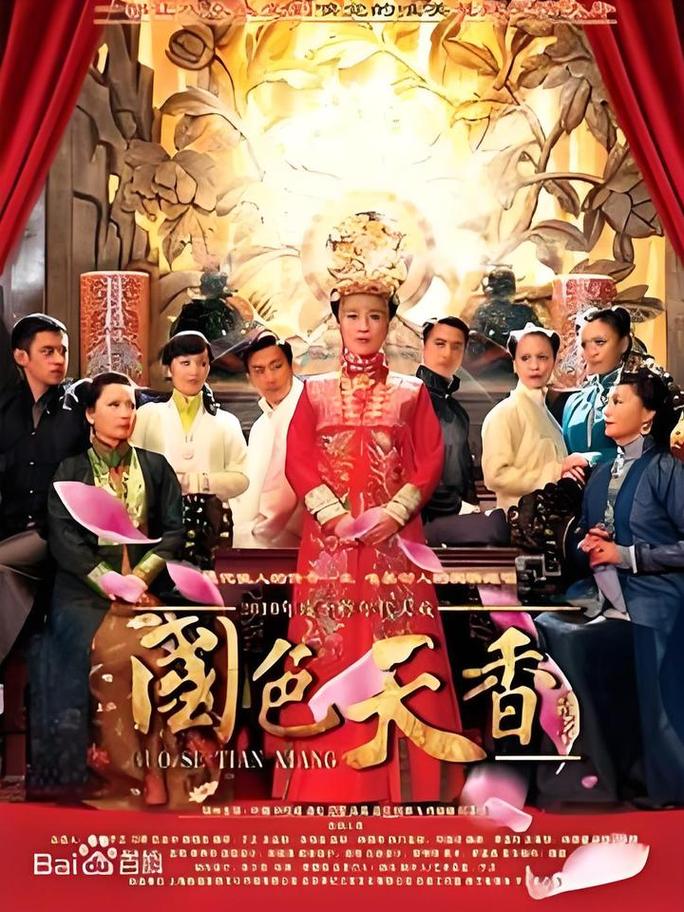 女性排黄色分泌物的相关介绍