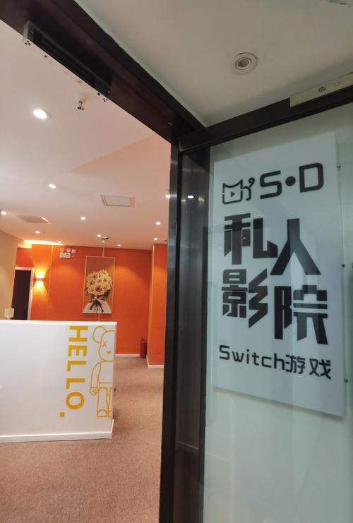 百度影院的相关介绍